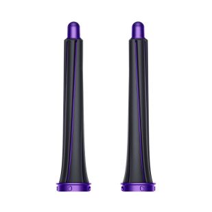 Длинные цилиндрические насадки диаметром 20 мм для стайлера Dyson Airwrap (пурпурные)